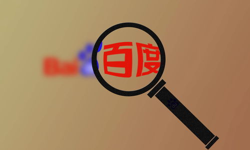 百度灰色关键词排名推广代发