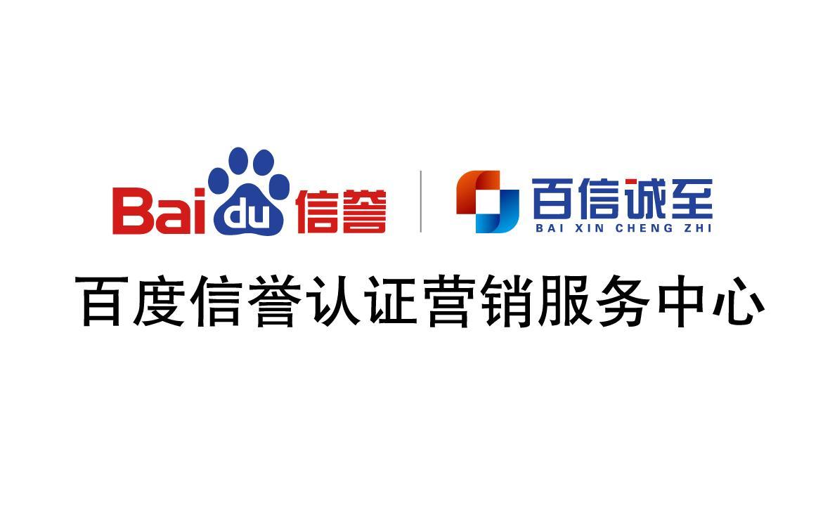 百度蜘蛛池租用全解析